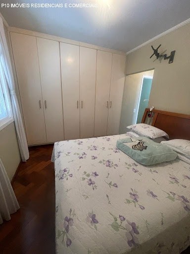 Apartamento, 4 quartos, 166 m² - Foto 3