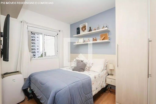 Apartamento, 2 quartos, 51 m² - Foto 11