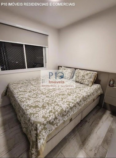 Apartamento, 2 quartos, 92 m² - Foto 12