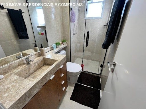 Apartamento, 2 quartos, 84 m² - Foto 3