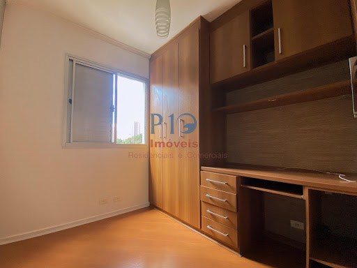 Apartamento, 2 quartos, 46 m² - Foto 24