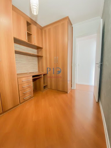 Apartamento, 2 quartos, 46 m² - Foto 33
