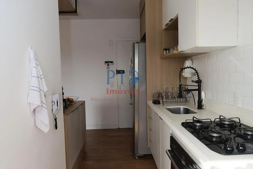 Apartamento, 2 quartos - Foto 18