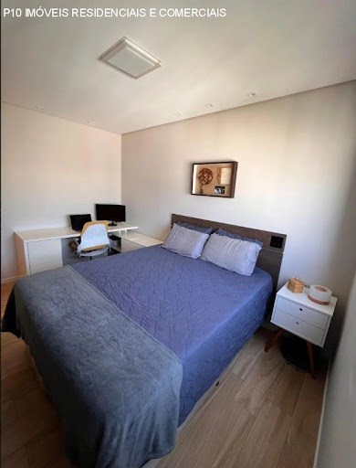 Apartamento, 2 quartos, 84 m² - Foto 23