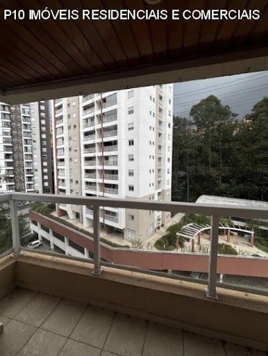 Apartamento, 3 quartos, 104 m² - Foto 1