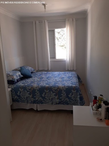 Apartamento, 2 quartos, 55 m² - Foto 26