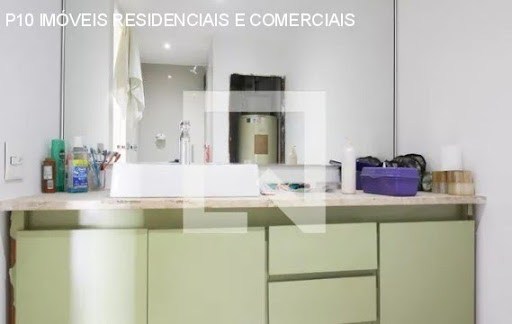 Apartamento, 2 quartos, 142 m² - Foto 14