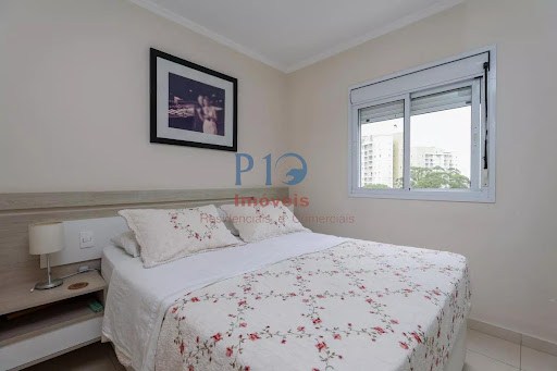 Apartamento, 2 quartos, 87 m² - Foto 33