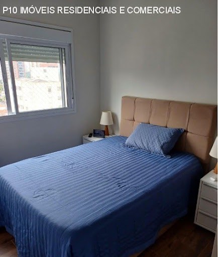 Apartamento, 2 quartos, 52 m² - Foto 6