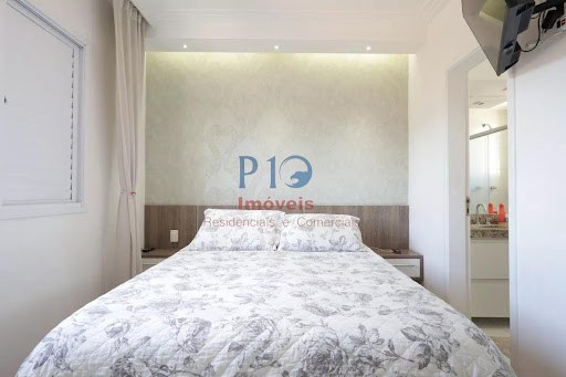 Apartamento, 2 quartos, 86 m² - Foto 22