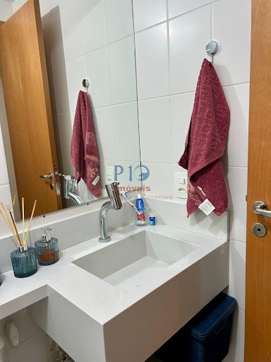 Apartamento, 2 quartos, 61 m² - Foto 24