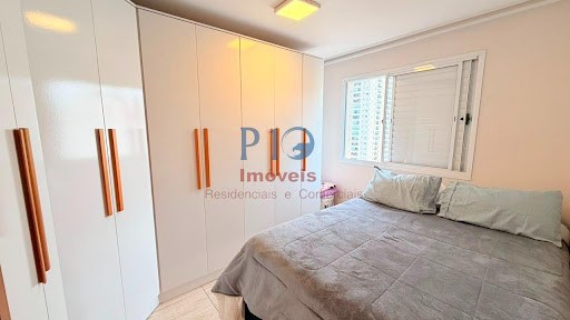 Apartamento, 2 quartos, 60 m² - Foto 9