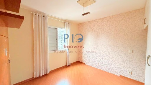 Apartamento, 2 quartos, 96 m² - Foto 33