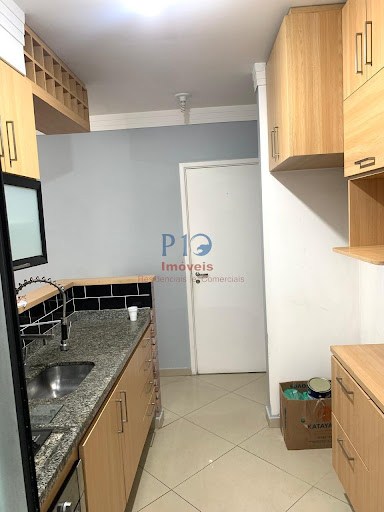 Apartamento, 2 quartos, 52 m² - Foto 8