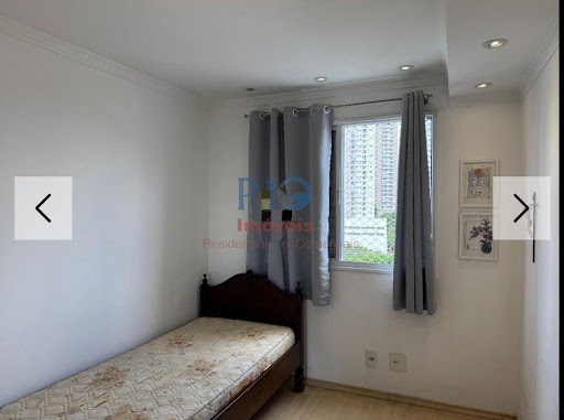 Apartamento, 2 quartos, 57 m² - Foto 13