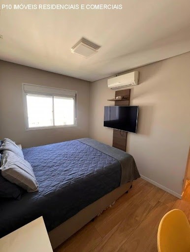 Apartamento, 2 quartos, 84 m² - Foto 28