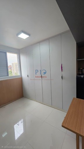 Apartamento, 2 quartos, 83 m² - Foto 11