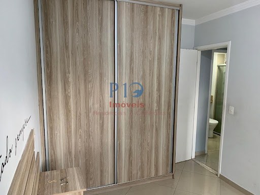 Apartamento, 2 quartos, 52 m² - Foto 22
