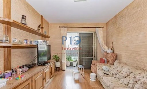 Apartamento, 4 quartos, 300 m² - Foto 2