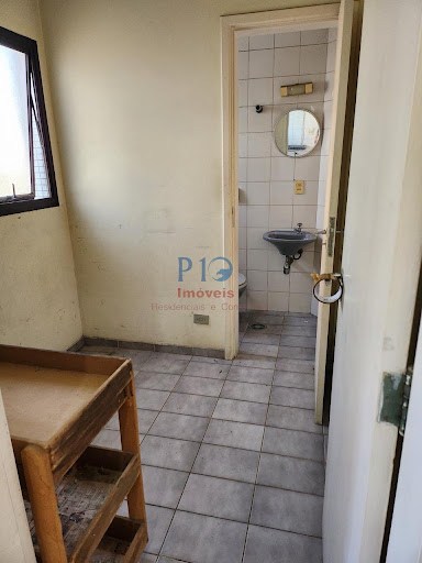 Apartamento, 4 quartos, 236 m² - Foto 25