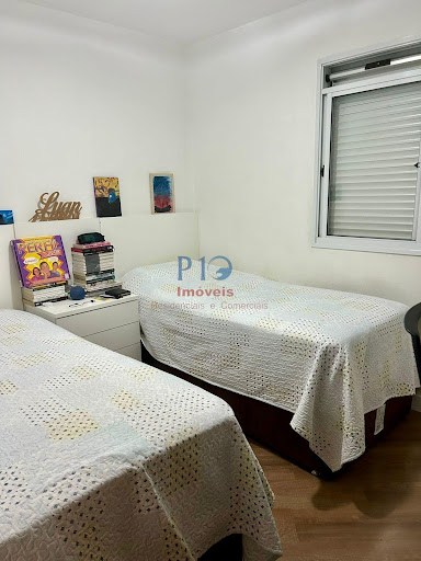Apartamento, 2 quartos, 61 m² - Foto 34