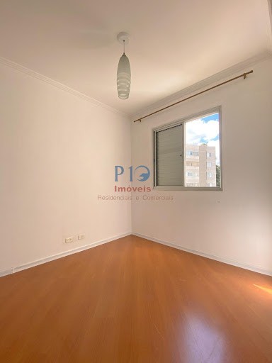 Apartamento, 2 quartos, 46 m² - Foto 36