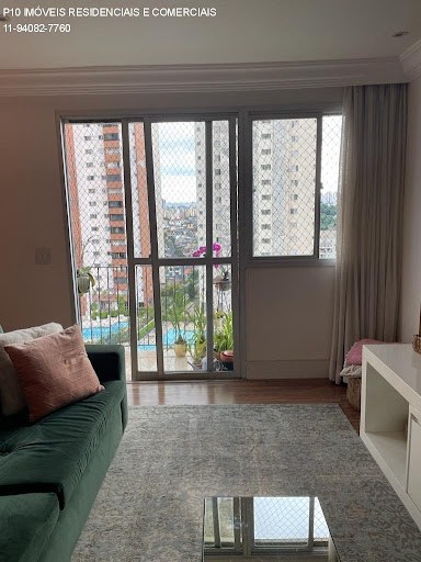 Apartamento, 2 quartos, 144 m² - Foto 13