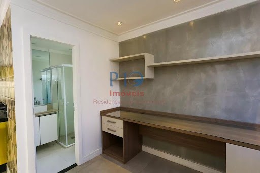Apartamento, 2 quartos - Foto 19