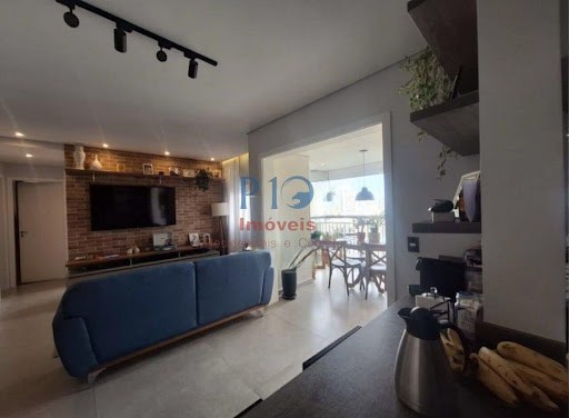 Apartamento, 2 quartos, 84 m² - Foto 18