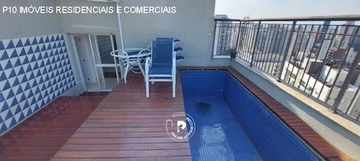 Apartamento, 4 quartos, 306 m² - Foto 1