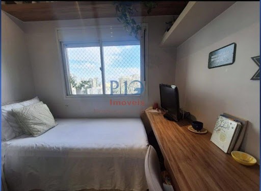 Apartamento, 2 quartos, 84 m² - Foto 8