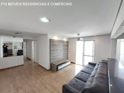 Apartamento, 3 quartos, 77 m² - Foto 6