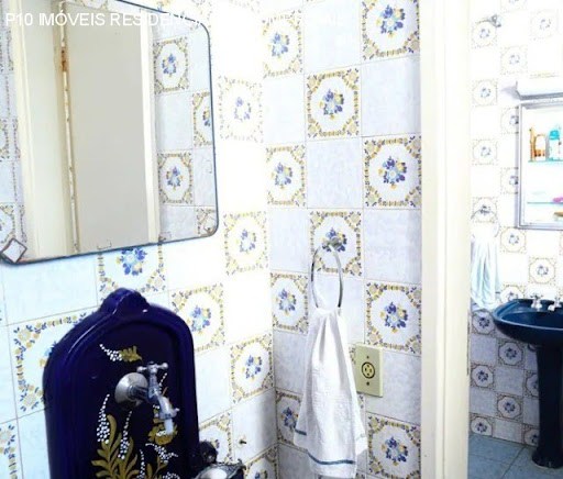 Casa, 4 quartos - Foto 17