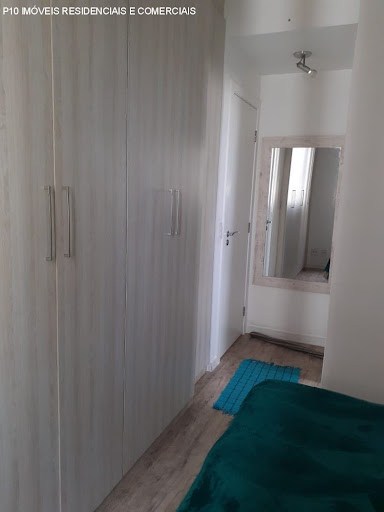 Apartamento, 2 quartos, 71 m² - Foto 13
