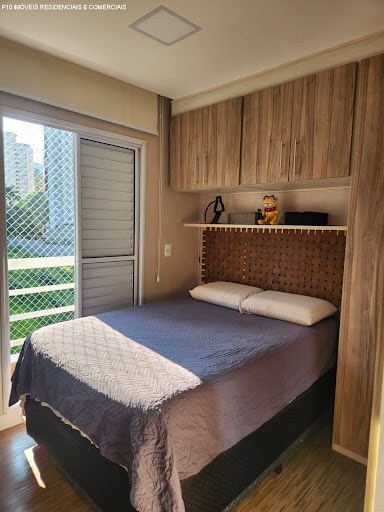 Apartamento, 2 quartos, 45 m² - Foto 26