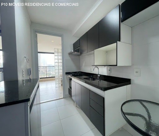 Apartamento, 2 quartos, 68 m² - Foto 14