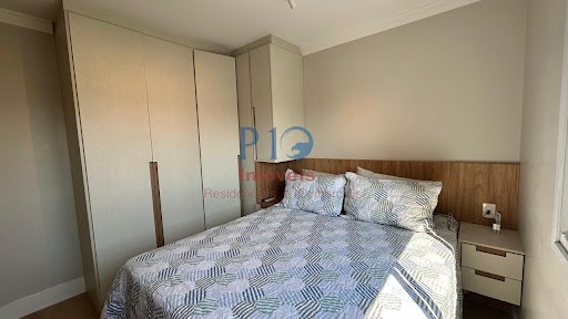 Apartamento, 2 quartos, 69 m² - Foto 29