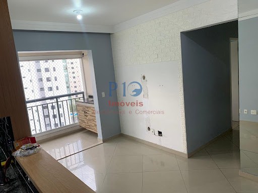Apartamento, 2 quartos, 52 m² - Foto 18