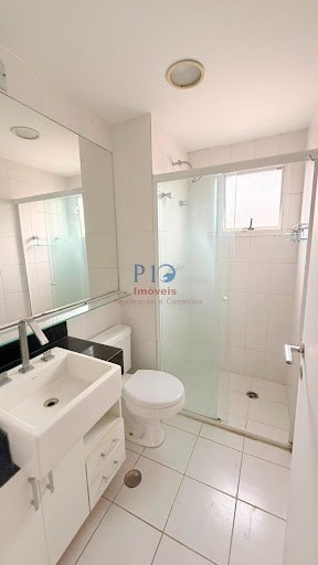 Apartamento, 2 quartos, 96 m² - Foto 27