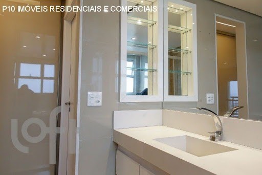 Apartamento, 3 quartos, 204 m² - Foto 18