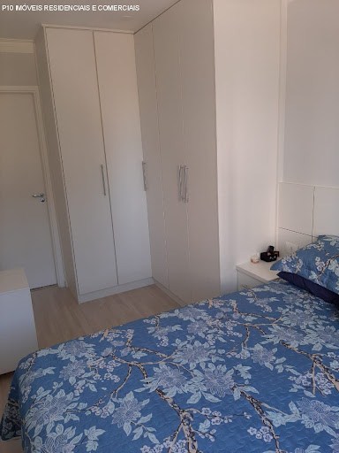 Apartamento, 2 quartos, 55 m² - Foto 18