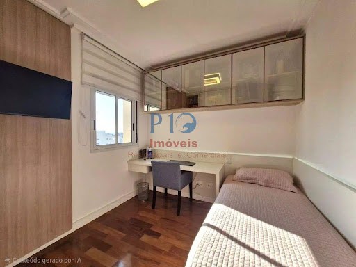 Apartamento, 3 quartos, 138 m² - Foto 40