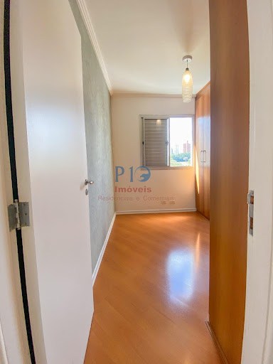 Apartamento, 2 quartos, 46 m² - Foto 25