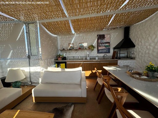 Apartamento, 2 quartos, 104 m² - Foto 1