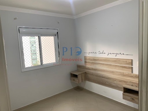 Apartamento, 2 quartos, 52 m² - Foto 3