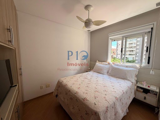 Apartamento, 2 quartos, 69 m² - Foto 21