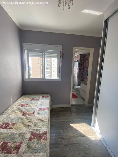 Apartamento, 3 quartos, 147 m² - Foto 15