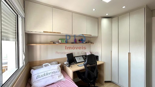 Apartamento, 2 quartos, 69 m² - Foto 35