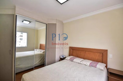 Apartamento, 2 quartos, 75 m² - Foto 12