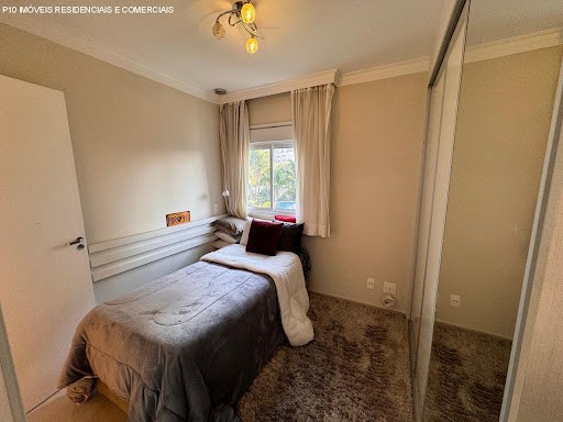 Apartamento, 2 quartos, 80 m² - Foto 22